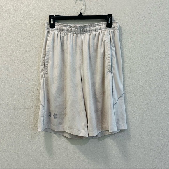 Under Armour Other - Under Armour White Shorts